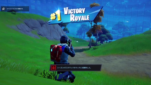 画像ギャラリー No.014のサムネイル画像 / PS5版「フォートナイト」はどんな感じ？ 4K/60fps環境の手軽さや，DualSenseの触感にフォーカスしたプレイレポートをお届け