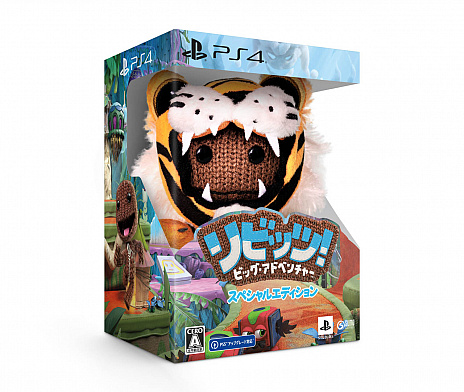 画像ギャラリー No.001のサムネイル画像 / PS4「リビッツ！ビッグ・アドベンチャー」のスペシャルエディションが発売決定。予約受付が本日スタート