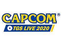 画像ギャラリー No.002のサムネイル画像 / 「モンスターハンターライズ」の実機プレイ世界初公開も予定。Web特別生番組・CAPCOM TGS LIVE 2020追加情報