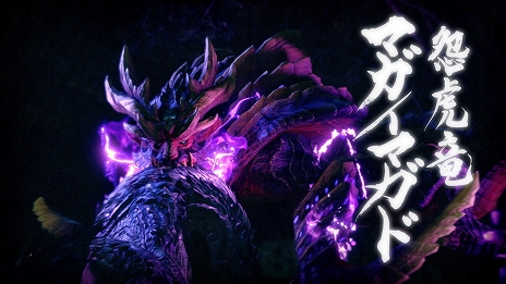 画像ギャラリー No.052のサムネイル画像 / 「モンスターハンターライズ」の体験版が2021年1月に配信決定。新規モンスターや追加アクションを確認できるトレイラーも公開