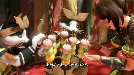 画像ギャラリー No.016のサムネイル画像 / 「モンスターハンターライズ」プレビューレポート。“天狗獣 ビシュテンゴ”のマルチ狩猟や，カムラの里の施設を体験してきた