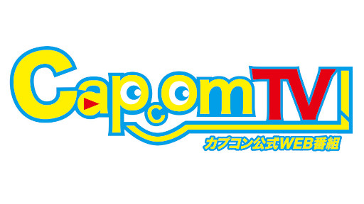 画像ギャラリー No.011のサムネイル画像 / 「カプコンTV！」，10月20日の放送は「モンスターハンターライズ」などを紹介。ゲストは安元洋貴さん
