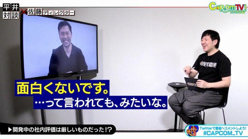 画像ギャラリー No.010のサムネイル画像 / 「カプコンTV！」の11月3日放送回は「モンハンライズ」などを特集