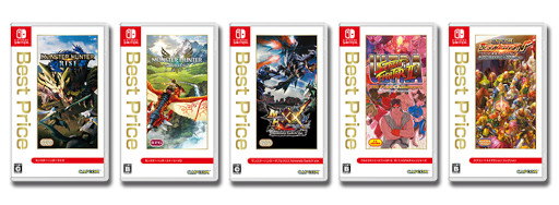 画像ギャラリー No.001のサムネイル画像 / 「モンスターハンターライズ」など，カプコンのSwitch向け5タイトルの“Best Price”版が登場