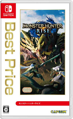 画像ギャラリー No.002のサムネイル画像 / 「モンスターハンターライズ」など，カプコンのSwitch向け5タイトルの“Best Price”版が登場