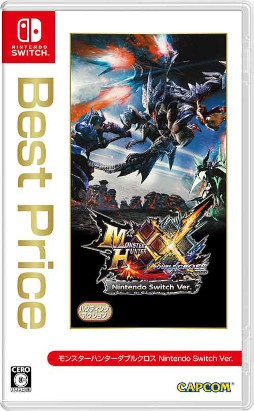画像ギャラリー No.007のサムネイル画像 / 「モンスターハンターライズ」など，カプコンのSwitch向け5タイトルの“Best Price”版が登場