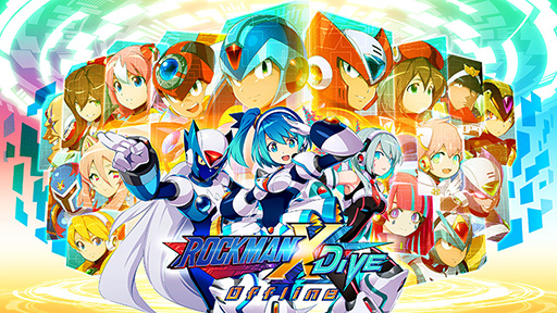 画像ギャラリー No.009のサムネイル画像 / 「CAPCOM WINTER SALE」ラインナップタイトルを追加。スマホ版「ロックマンX DiVE オフライン」がセールに初登場