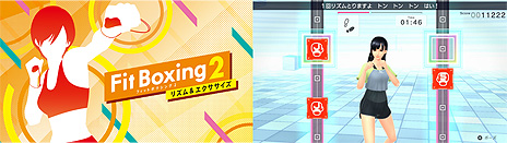 画像ギャラリー No.004のサムネイル画像 / Switch「Fit Boxing」シリーズがまさかのアニメ化。インストラクターの日常を描く“キミとフィットボクシング”が10月1日より放映