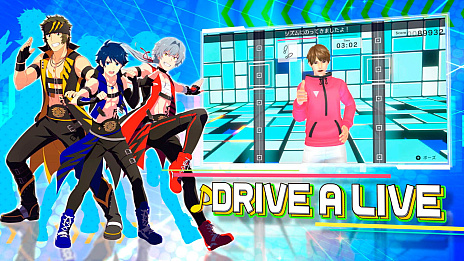 画像ギャラリー No.003のサムネイル画像 / 「Fit Boxing 2 -リズム＆エクササイズ-」，「アイドルマスター SideM」とコラボした最新DLCの配信決定。新春セールも開催予定