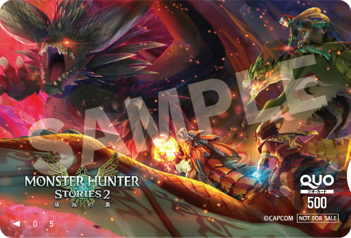 画像ギャラリー No.001のサムネイル画像 / 「モンスターハンターストーリーズ2　〜破滅の翼〜」の全世界出荷数が150万本突破。キャンペーンを開催