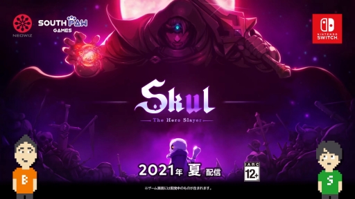 画像ギャラリー No.007のサムネイル画像 / Switch向けインディーズゲームを紹介する「Indie World 2021.4.15」情報まとめ。Hadesの発売日，月風魔伝の世界観がベースの新作などが発表