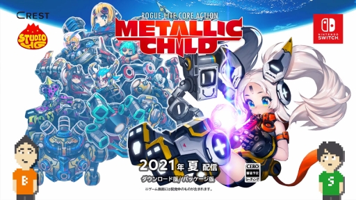 画像ギャラリー No.016のサムネイル画像 / Switch向けインディーズゲームを紹介する「Indie World 2021.4.15」情報まとめ。Hadesの発売日，月風魔伝の世界観がベースの新作などが発表