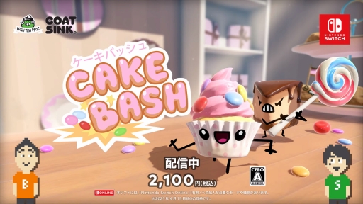 画像ギャラリー No.032のサムネイル画像 / Switch向けインディーズゲームを紹介する「Indie World 2021.4.15」情報まとめ。Hadesの発売日，月風魔伝の世界観がベースの新作などが発表