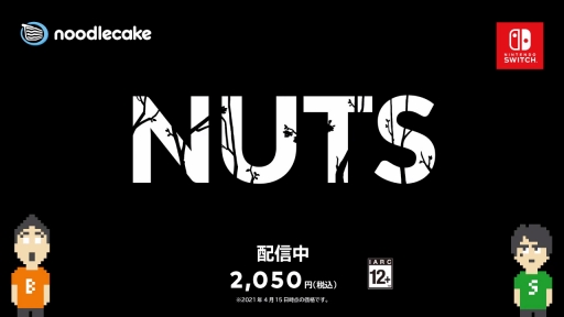 画像ギャラリー No.035のサムネイル画像 / Switch向けインディーズゲームを紹介する「Indie World 2021.4.15」情報まとめ。Hadesの発売日，月風魔伝の世界観がベースの新作などが発表
