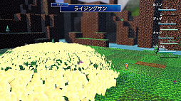Cresteaju（クレスティーユ）