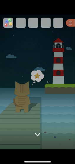 画像ギャラリー No.005のサムネイル画像 / 動物たちのお願いは？　スマホ向け脱出ゲーム「どうぶつの島からの脱出」を紹介する「（ほぼ）日刊スマホゲーム通信」第2405回
