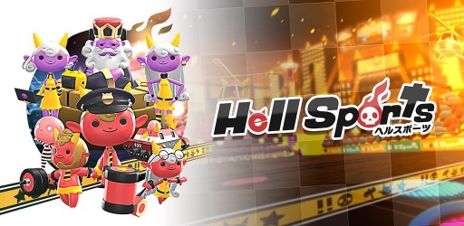 画像ギャラリー No.001のサムネイル画像 / Switch/スマホ向け対戦アクション「Hell Sports（ヘルスポーツ）」が10月1日に配信。事前登録受付を開始