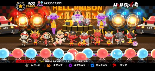 画像ギャラリー No.005のサムネイル画像 / Switch/スマホ向け対戦アクション「Hell Sports（ヘルスポーツ）」が10月1日に配信。事前登録受付を開始