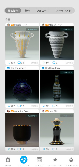 画像ギャラリー No.002のサムネイル画像 / ろくろを回して壺作り。スマホ向けアクション「Let’s Create! Pottery 2」を紹介する「（ほぼ）日刊スマホゲーム通信」第2404回