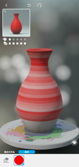 画像ギャラリー No.006のサムネイル画像 / ろくろを回して壺作り。スマホ向けアクション「Let’s Create! Pottery 2」を紹介する「（ほぼ）日刊スマホゲーム通信」第2404回
