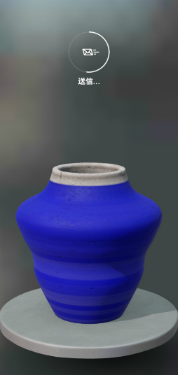 画像ギャラリー No.007のサムネイル画像 / ろくろを回して壺作り。スマホ向けアクション「Let’s Create! Pottery 2」を紹介する「（ほぼ）日刊スマホゲーム通信」第2404回