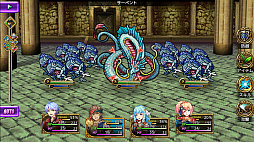 画像ギャラリー No.004のサムネイル画像 / Switch用ソフト「ロストドラゴン」が本日配信。国を背負うことになった王女と記憶喪失の青年が，蘇った邪竜を倒すために冒険するRPG