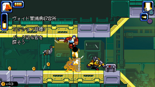 画像ギャラリー No.009のサムネイル画像 / 「マイティ・グース」プレイレポート。かわいいガチョウが重火器を乱射しまくる“マスィンガーン！”な爽快2Dガンアクション