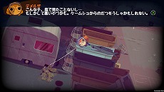 画像ギャラリー No.009のサムネイル画像 / 「すすめ！じでんしゃナイツ」（原題：Knights and Bikes）がPC/PS4/Switchで配信決定。日本語のアナウンストレイラーも公開