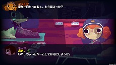 画像ギャラリー No.011のサムネイル画像 / 「すすめ！じでんしゃナイツ」（原題：Knights and Bikes）がPC/PS4/Switchで配信決定。日本語のアナウンストレイラーも公開