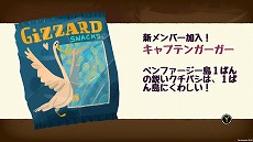 画像ギャラリー No.021のサムネイル画像 / 「すすめ！じでんしゃナイツ」（原題：Knights and Bikes）がPC/PS4/Switchで配信決定。日本語のアナウンストレイラーも公開