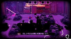 画像ギャラリー No.009のサムネイル画像 / 「すすめ！じでんしゃナイツ」が本日リリース。2人の少女が古代のお宝を探す大冒険を描くアドベンチャーゲーム