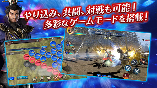 画像ギャラリー No.007のサムネイル画像 / スマホアプリ「真・三國無双」がサービスイン。貂蝉やガチャチケットなどをもらえるログインボーナスも実施中