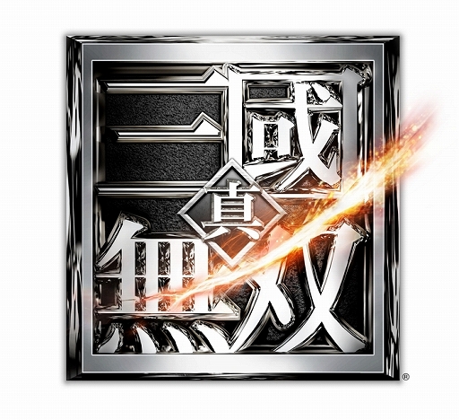 画像ギャラリー No.002のサムネイル画像 / 「真・三國無双」，1周年記念イベントを開催。新レアリティ“UR 将星”などを追加するアップデートも実施