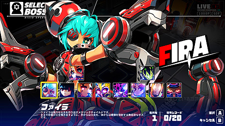 画像ギャラリー No.007のサムネイル画像 / 「メタリックチャイルド」のSteamストアページが公開。偶然通信がつながったアンドロイドを操作し戦う“ローグライト・コアアクション”