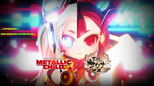 画像ギャラリー No.001のサムネイル画像 / 「メタリックチャイルド」と「天穂のサクナヒメ」とのコラボPVが公開に。新戦闘モード“Advanced”など大型アップデート情報も到着
