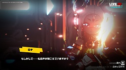 画像ギャラリー No.003のサムネイル画像 / 「メタリックチャイルド」プレイレポート。刻々と変化する状況の中で，テンポのいいバトルを楽しめるローグライトアクション