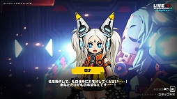 画像ギャラリー No.004のサムネイル画像 / 「メタリックチャイルド」プレイレポート。刻々と変化する状況の中で，テンポのいいバトルを楽しめるローグライトアクション
