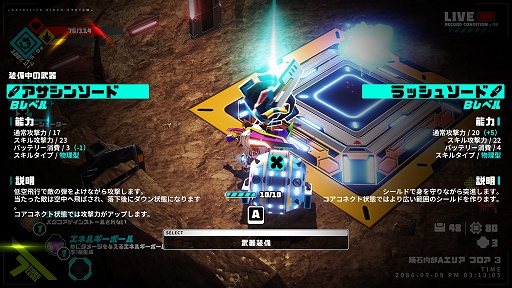 画像ギャラリー No.008のサムネイル画像 / 「メタリックチャイルド」プレイレポート。刻々と変化する状況の中で，テンポのいいバトルを楽しめるローグライトアクション