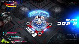 画像ギャラリー No.013のサムネイル画像 / 「メタリックチャイルド」プレイレポート。刻々と変化する状況の中で，テンポのいいバトルを楽しめるローグライトアクション
