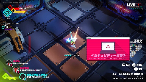 画像ギャラリー No.014のサムネイル画像 / 「メタリックチャイルド」プレイレポート。刻々と変化する状況の中で，テンポのいいバトルを楽しめるローグライトアクション