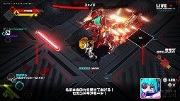 画像ギャラリー No.023のサムネイル画像 / 「メタリックチャイルド」プレイレポート。刻々と変化する状況の中で，テンポのいいバトルを楽しめるローグライトアクション