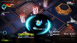 画像ギャラリー No.028のサムネイル画像 / 「メタリックチャイルド」プレイレポート。刻々と変化する状況の中で，テンポのいいバトルを楽しめるローグライトアクション