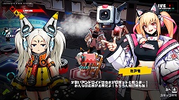画像ギャラリー No.033のサムネイル画像 / 「メタリックチャイルド」プレイレポート。刻々と変化する状況の中で，テンポのいいバトルを楽しめるローグライトアクション