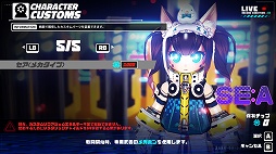 画像ギャラリー No.036のサムネイル画像 / 「メタリックチャイルド」プレイレポート。刻々と変化する状況の中で，テンポのいいバトルを楽しめるローグライトアクション