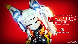 画像ギャラリー No.040のサムネイル画像 / 「メタリックチャイルド」プレイレポート。刻々と変化する状況の中で，テンポのいいバトルを楽しめるローグライトアクション