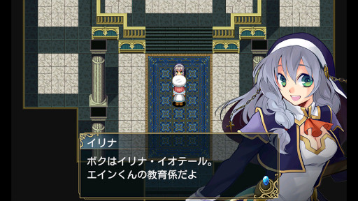 画像ギャラリー No.007のサムネイル画像 / ケムコ，スマホ向けゲーム8本の年末年始セールを開催