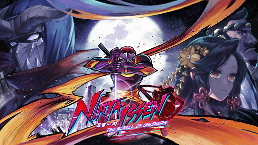 画像ギャラリー No.002のサムネイル画像 / ［TGS 2021］「Ninja Issen（忍者一閃）」の最新トレイラーおよびキービジュアル公開。Steamのストアページがオープン