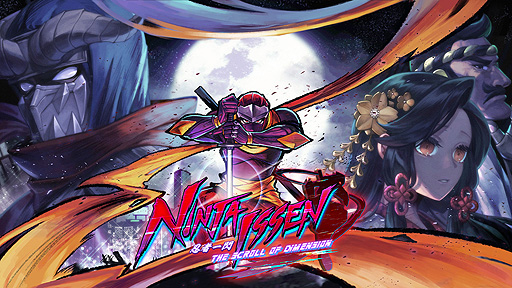 画像ギャラリー No.002のサムネイル画像 / 【PR】サイバーパンクACT「Ninja Issen（忍者一閃）」のクラウドファンディングが本日開始。タイムリープした忍者が未来都市を舞台に戦う
