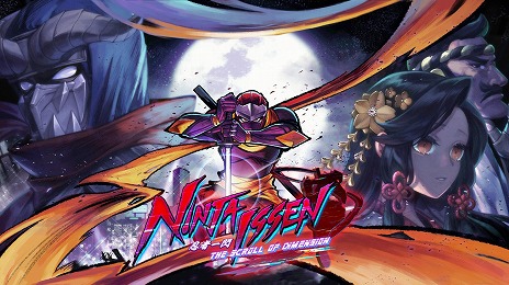 画像ギャラリー No.003のサムネイル画像 / 「Ninja Issen（忍者一閃）」や「食魂徒 〜百花妖乱〜」が早くもセールに登場。CFK，最大80％オフのスプリングセールを開始
