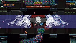 画像ギャラリー No.007のサムネイル画像 / スピード感溢れるバトルが魅力のアクションゲーム「Ninja Issen（忍者一閃）」，Switch版の配信が開始に